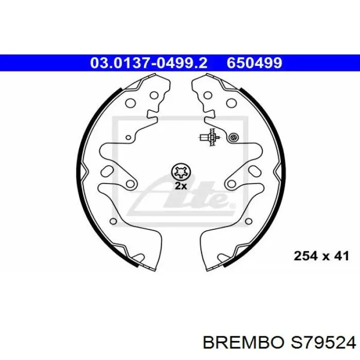 Купити S79524 Brembo Колодки гальмові задні, барабанні