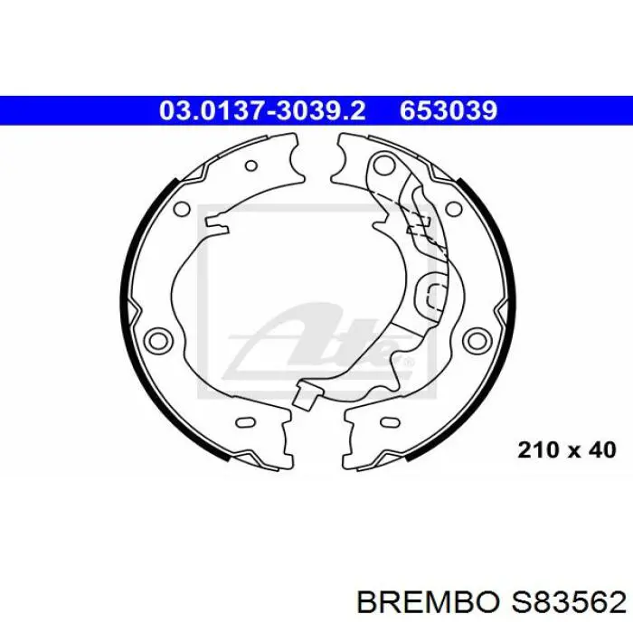 Колодки ручника B120169 Denckermann