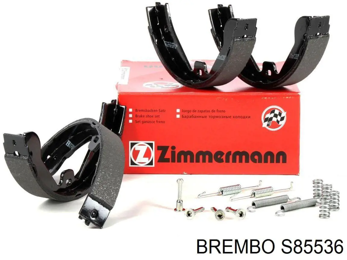 Колодки ручника S85536 Brembo