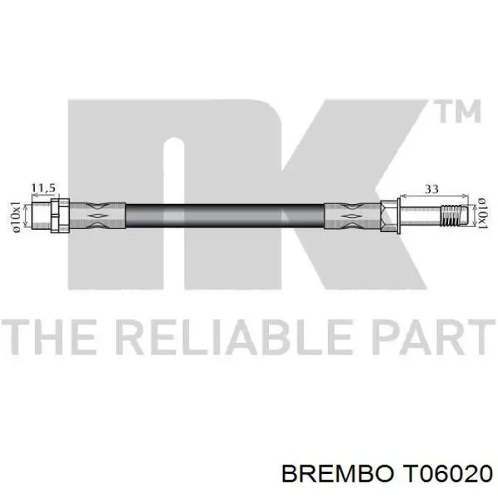 Гнучка гальмівна трубка задня Brembo T06020