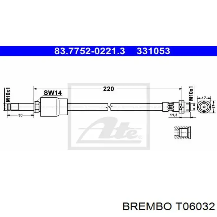 Шланг гальмівний задній T06032 Brembo