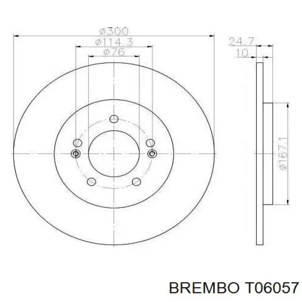 Шланг гальмівний задній T06057 Brembo