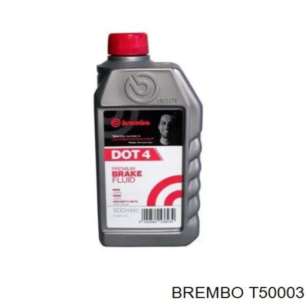 Гальмівні шланги передні T50003 Brembo