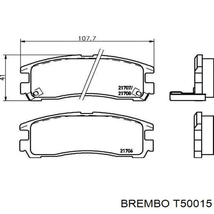 Шланг гальмівний задній T50015 Brembo