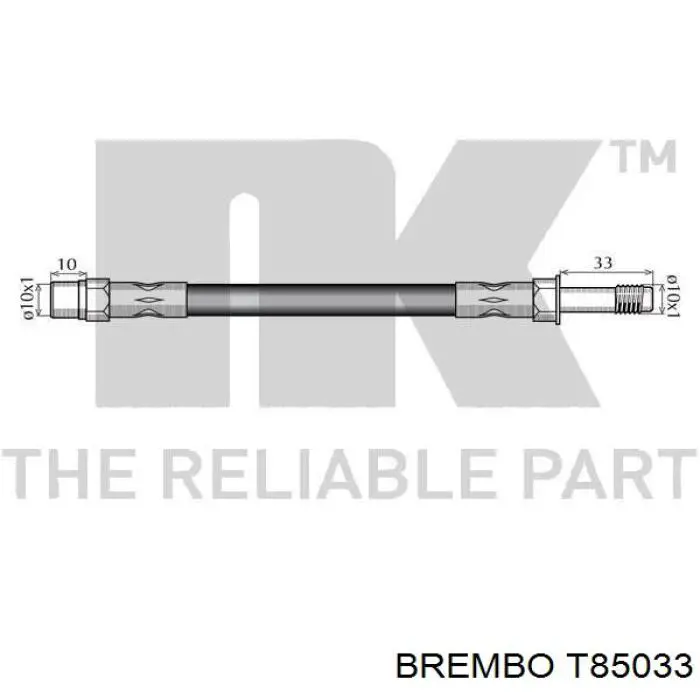 Шланг гальмівний задній T85033 Brembo