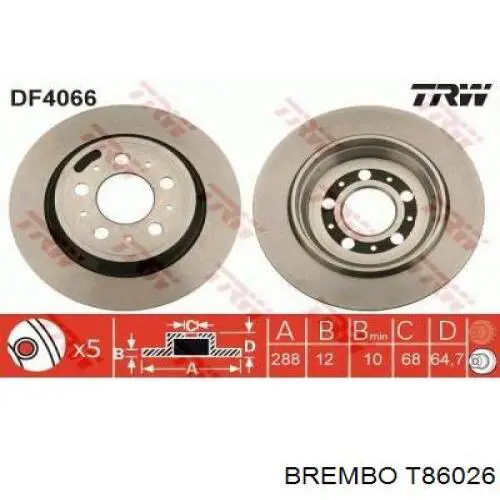 T86026 Brembo Гнучка гальмівна трубка передня