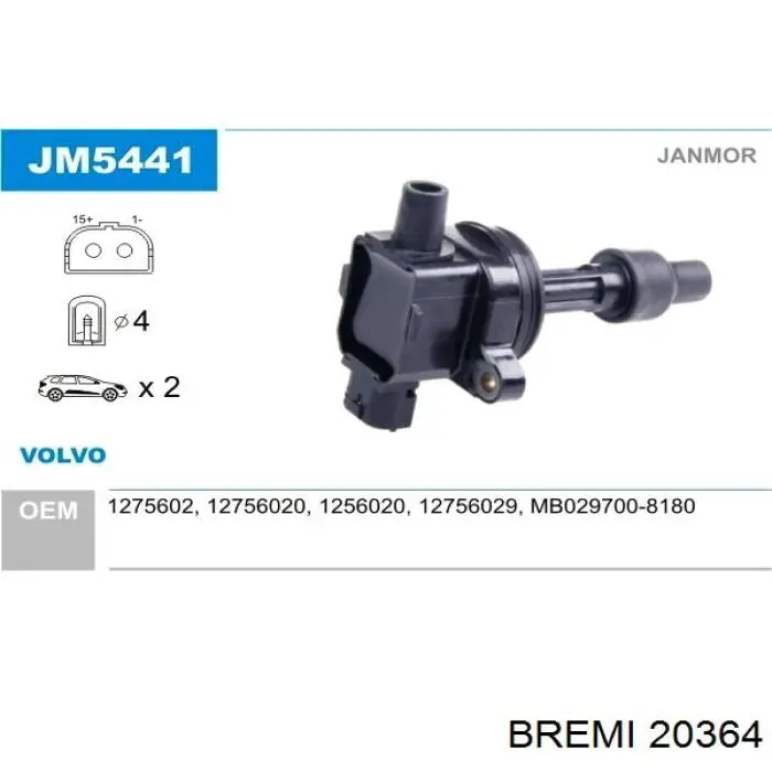 Купити 20364 Bremi Котушка запалювання