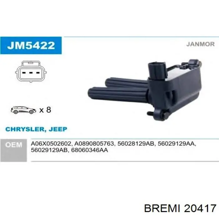 Котушка запалювання Bremi 20417 ціна, від 30.33 USD