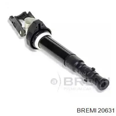 Котушка запалювання Hoffer 8010796 ціна, від 34.65 USD