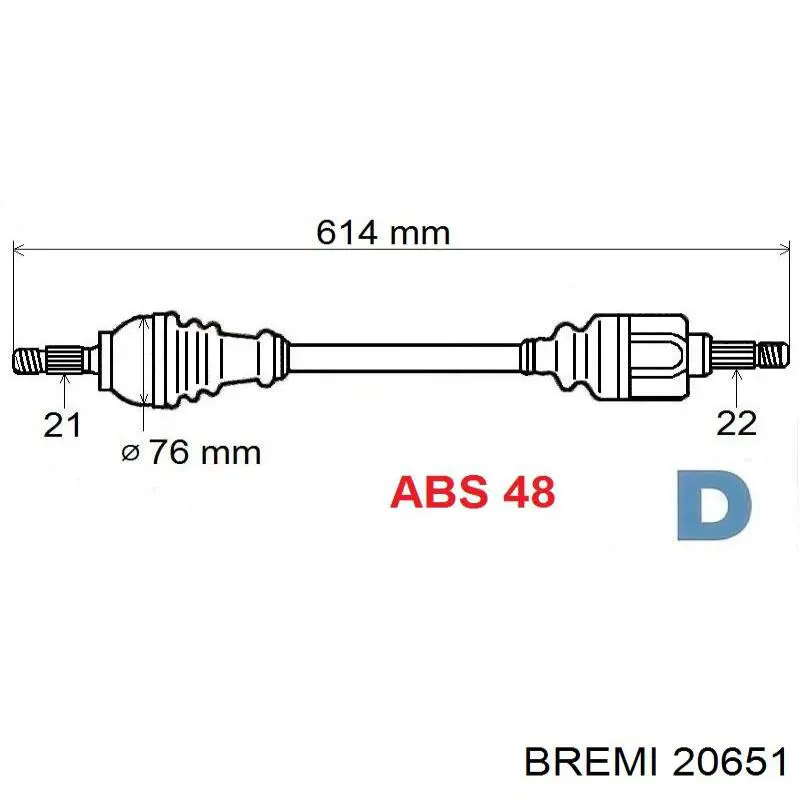 Купити 20651 Bremi Котушка запалювання