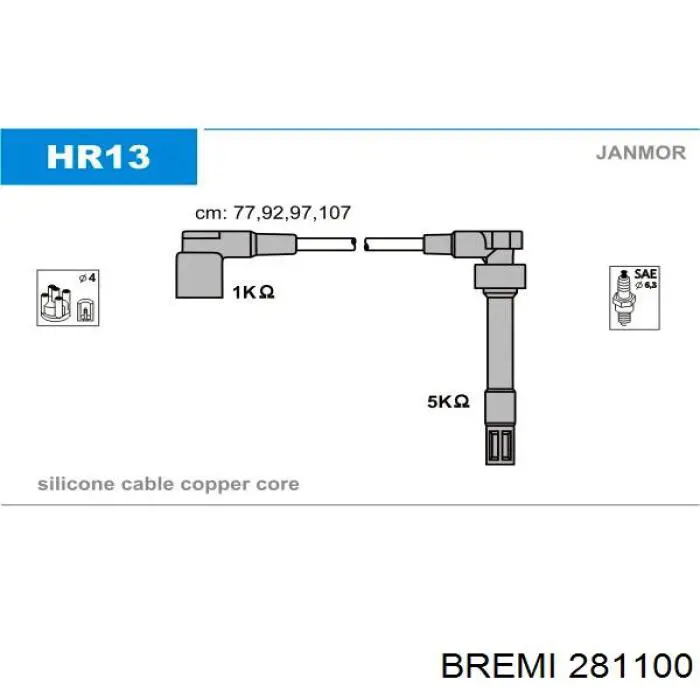 Дроти запалювання Bremi 281100 ціна, від 106.19 USD