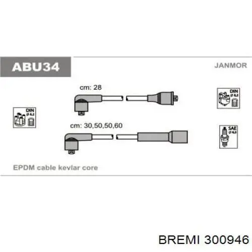 Купити MSQ0060 Magneti Marelli Провід високовольтні, комплект