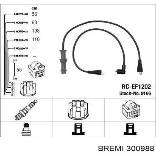 Купити Високовольтні дроти Subaru Legacy I BC