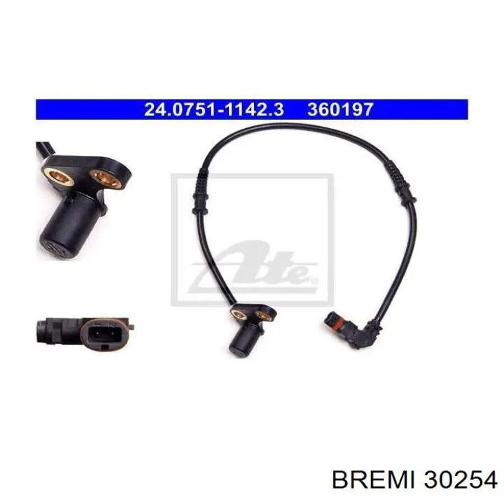Датчик масової витрати повітря NTK 95974 ціна, від 39.85 USD