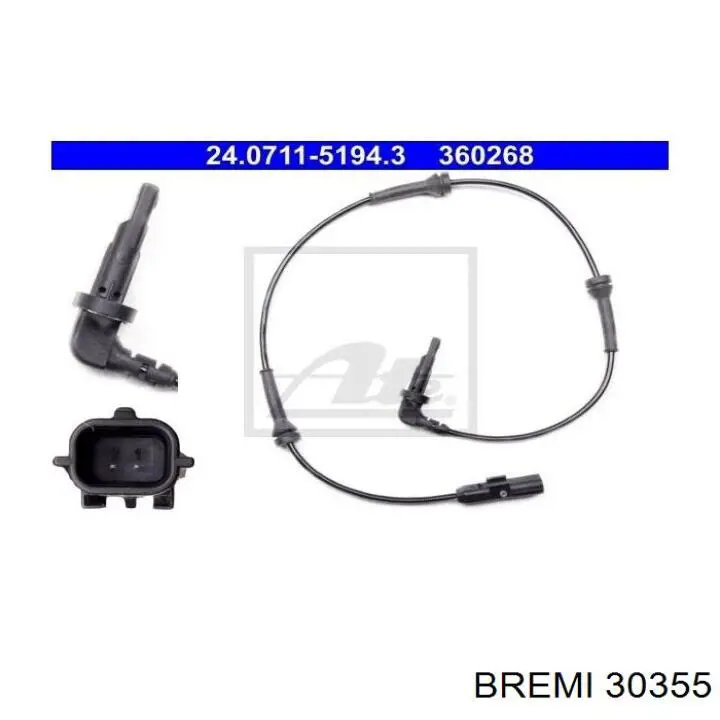 Датчик масової витрати повітря Bremi 30355 ціна, від 35.30 USD