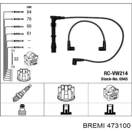 Дріт високовольтний, комплект 473100 Bremi