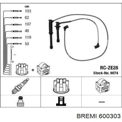 Дріт високовольтні, комплект 600303 Bremi