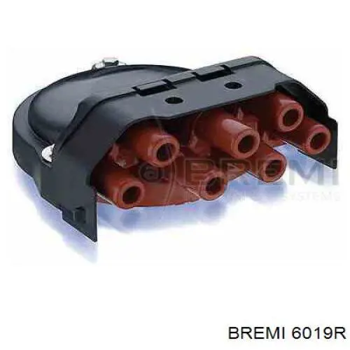 7700267694 Renault (RVI) Кришка розподільника запалювання / трамблера