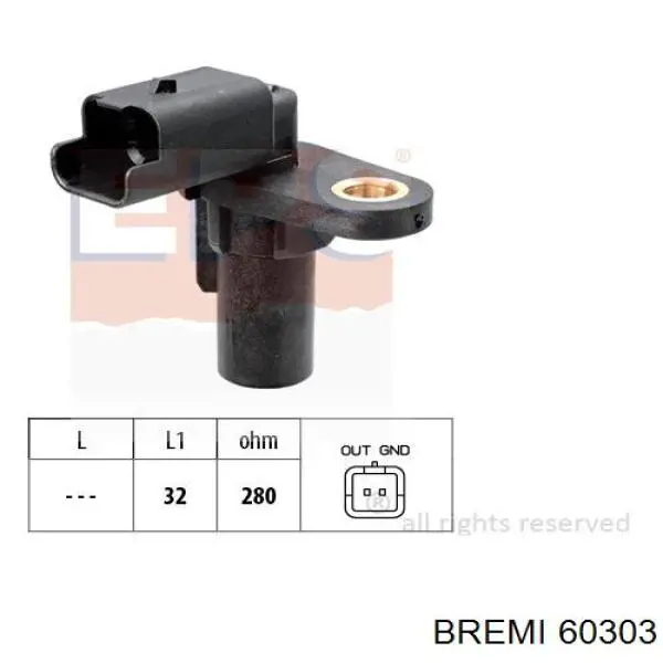 60303 Bremi ДПКВ