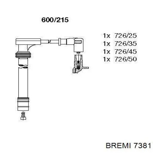 Бігунок (ротор) розподільника запалювання 32133902 Volvo