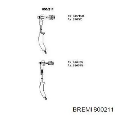 Дроти запалювання Ford 6831203 ціна, від 20.67 USD