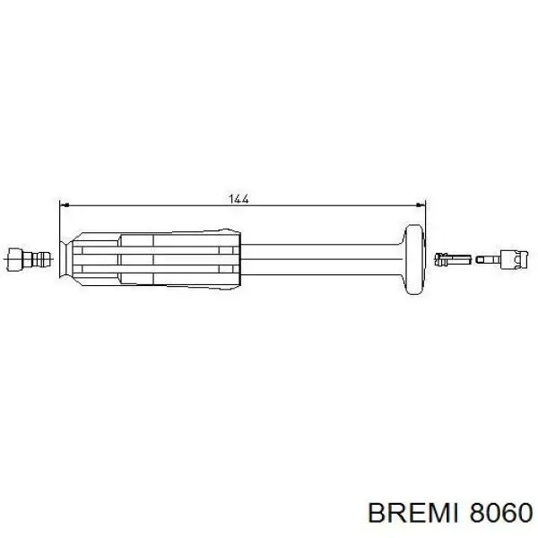 Кришка розподільника запалювання/трамблера EPS 1306092 ціна, від 43.28 USD