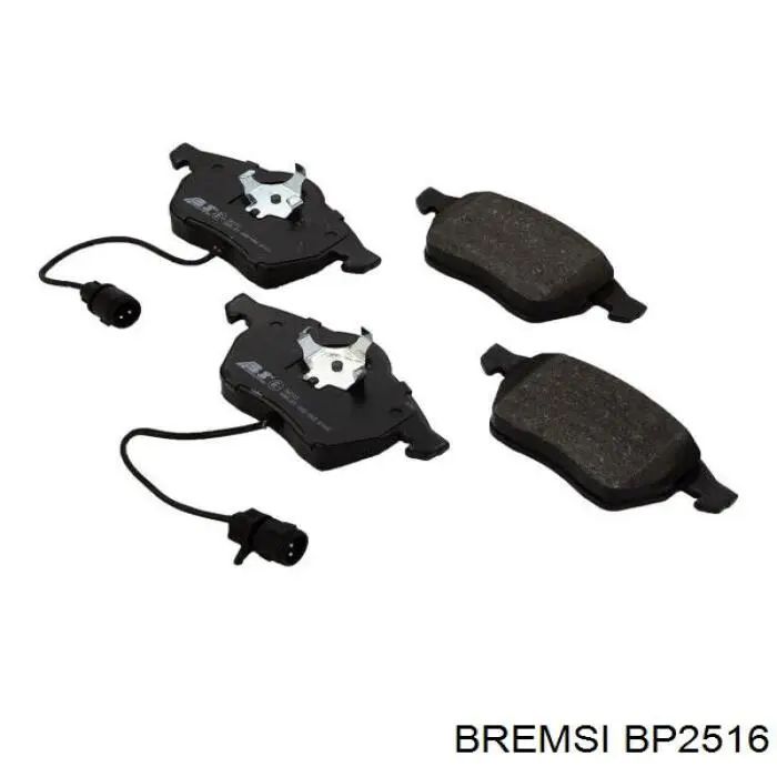 BP2516 Bremsi колодки гальмівні передні, дискові