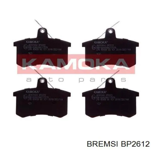 Купити BP2612 Bremsi Задні колодки