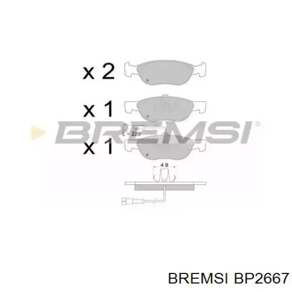 BP2667 Bremsi колодки гальмівні передні, дискові