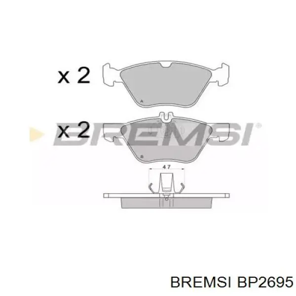 BP2695 Bremsi колодки гальмівні передні, дискові
