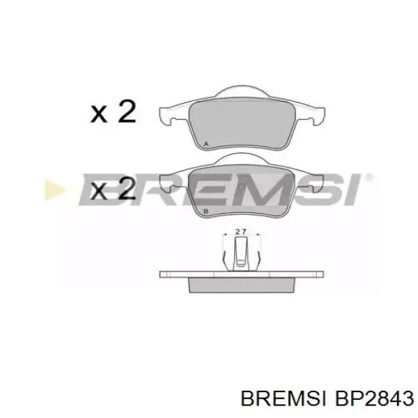 Колодки гальмові задні, дискові BP2843 Bremsi