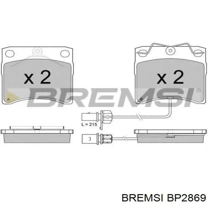 BP2869 Bremsi колодки гальмівні передні, дискові