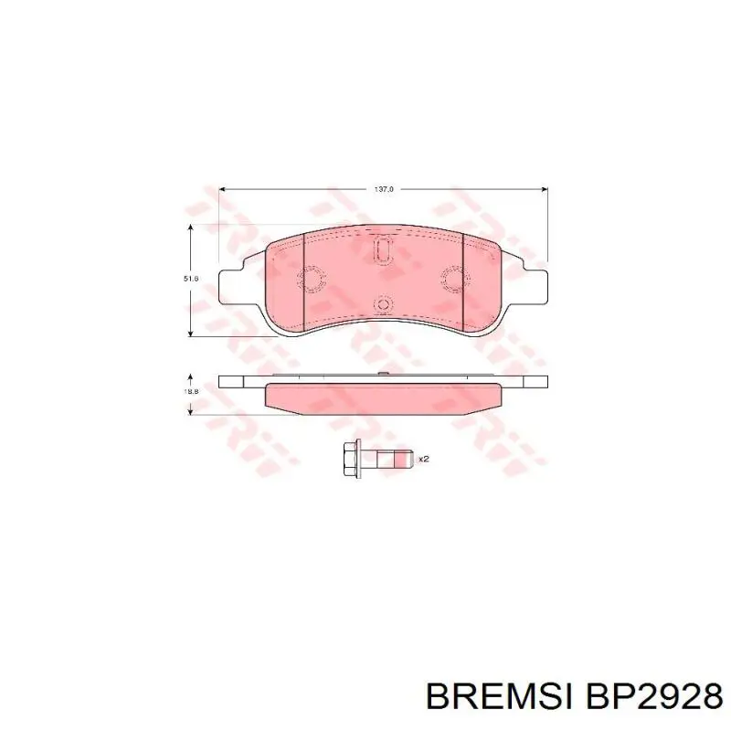 BP2928 Bremsi колодки гальмівні передні, дискові