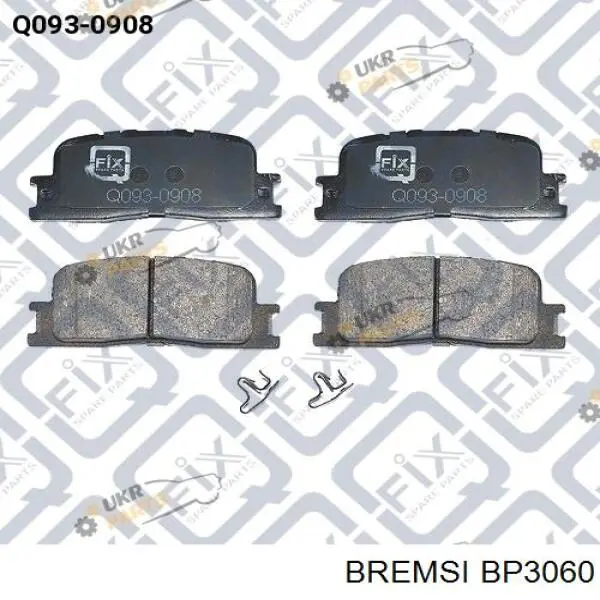Задні дискові колодки Bremsi BP3060
