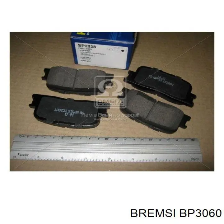 Купити BP3060 Bremsi Задні колодки
