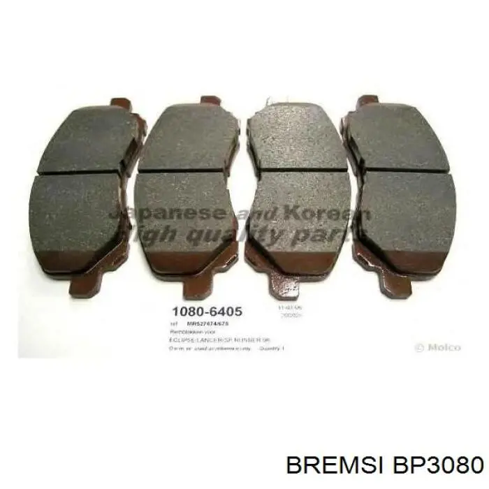Передні тормозні колодки BP3080 Bremsi