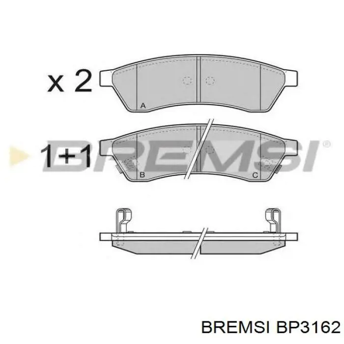 Колодки гальмові задні, дискові BP3162 Bremsi