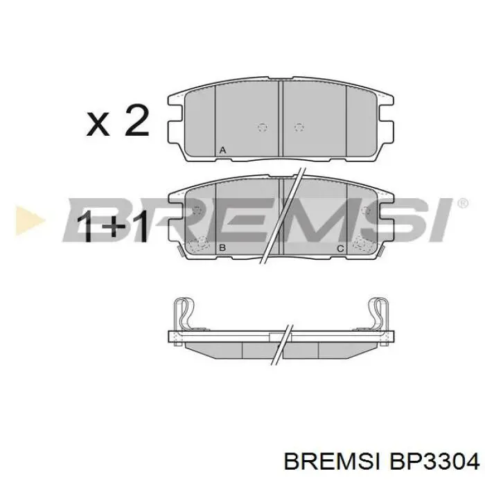 Колодки гальмові задні, дискові BP3304 Bremsi