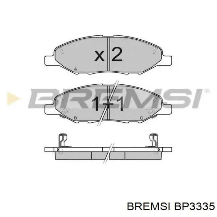 Колодки гальмівні передні, дискові BP3335 Bremsi