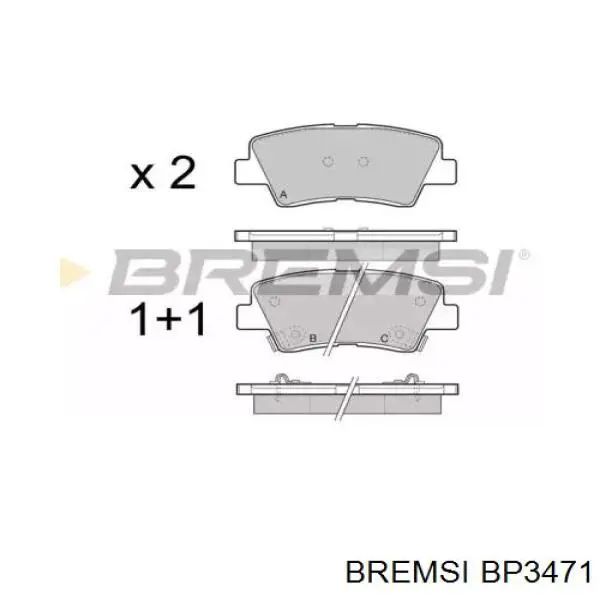 Колодки гальмові задні, дискові BP3471 Bremsi