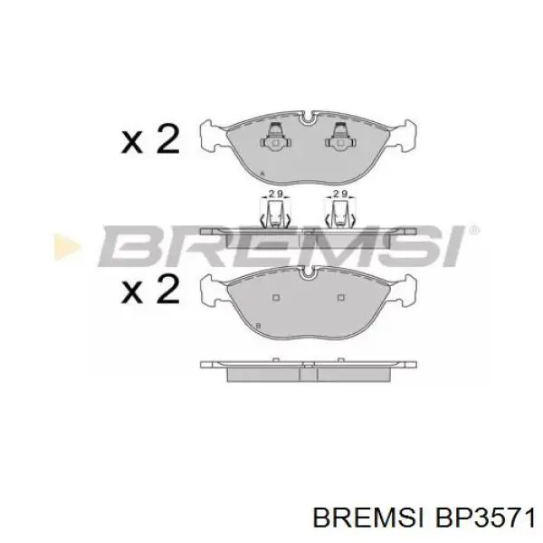 Колодки гальмівні передні, дискові BP3571 Bremsi