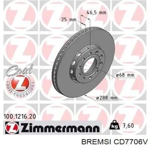 Купити CD7706V Bremsi Ротор гальмівний
