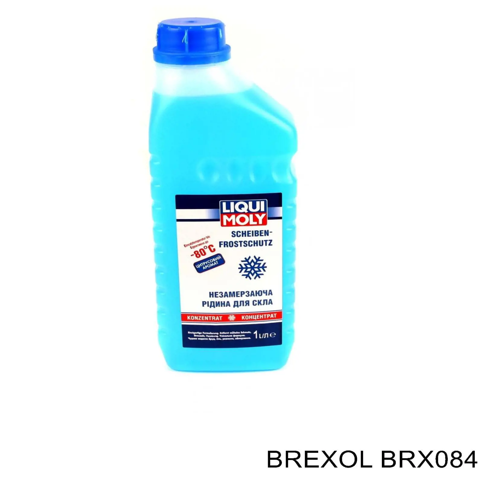 BRX084 Brexol Омивач переднього скла