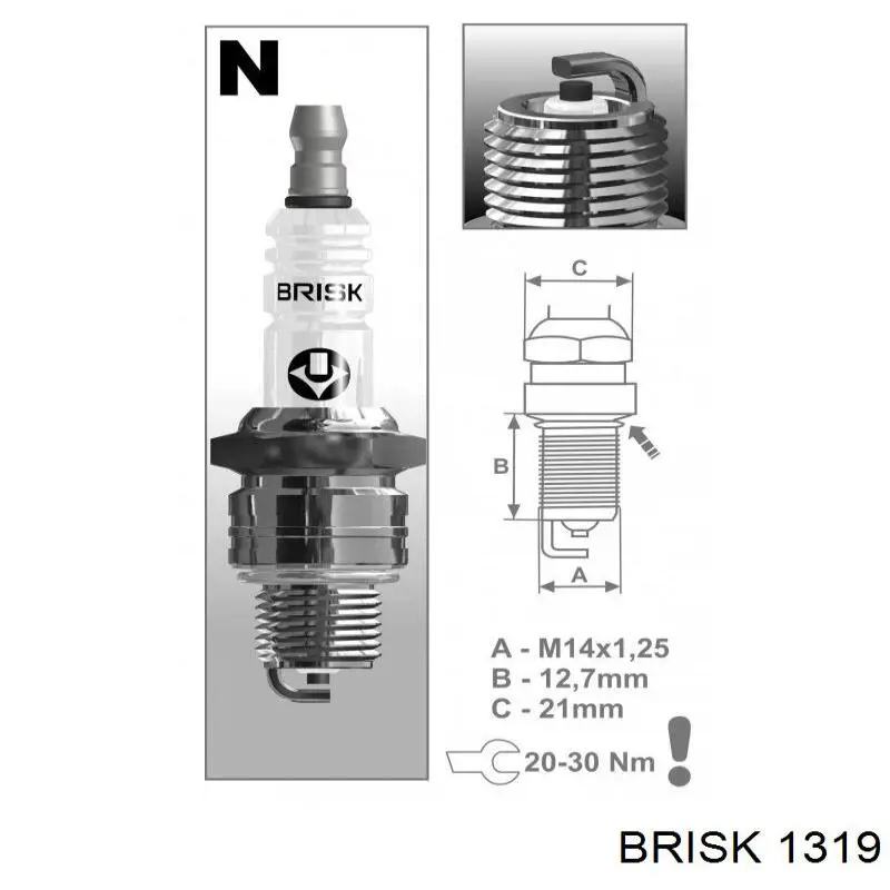 Свіча запалювання 1319 Brisk