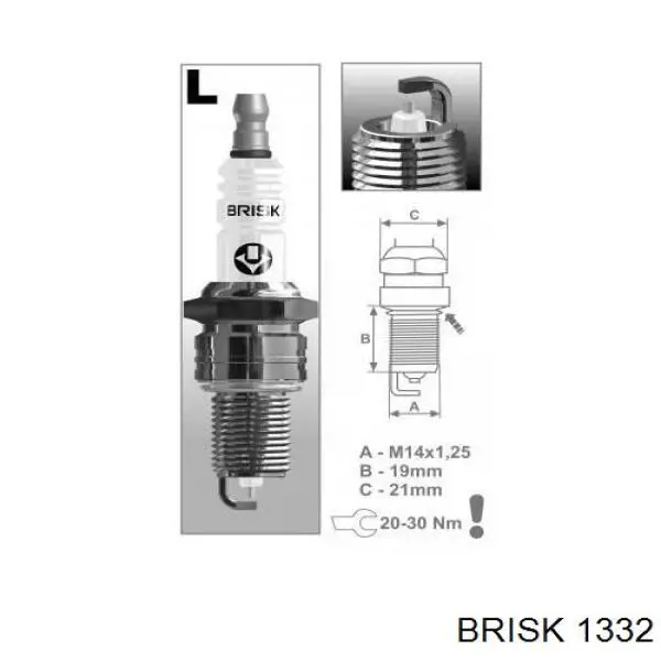 Купити Свічки запалювання ЗАЗ SENS  TF, TA
