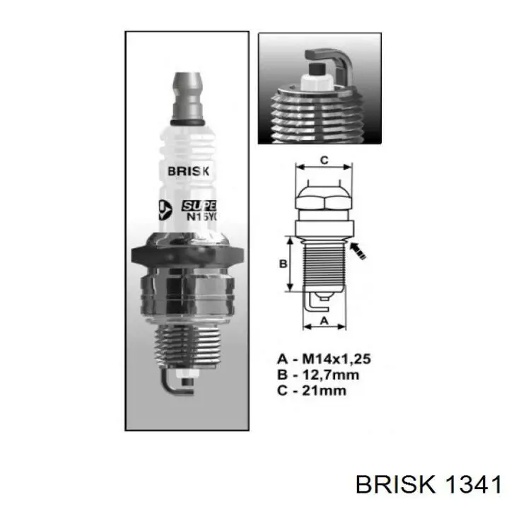 Свіча запалювання 1341 Brisk