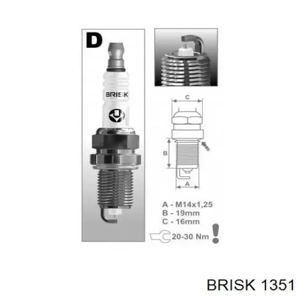 Свічки автомобільні Brisk 1351 ціна, від 6.40 USD