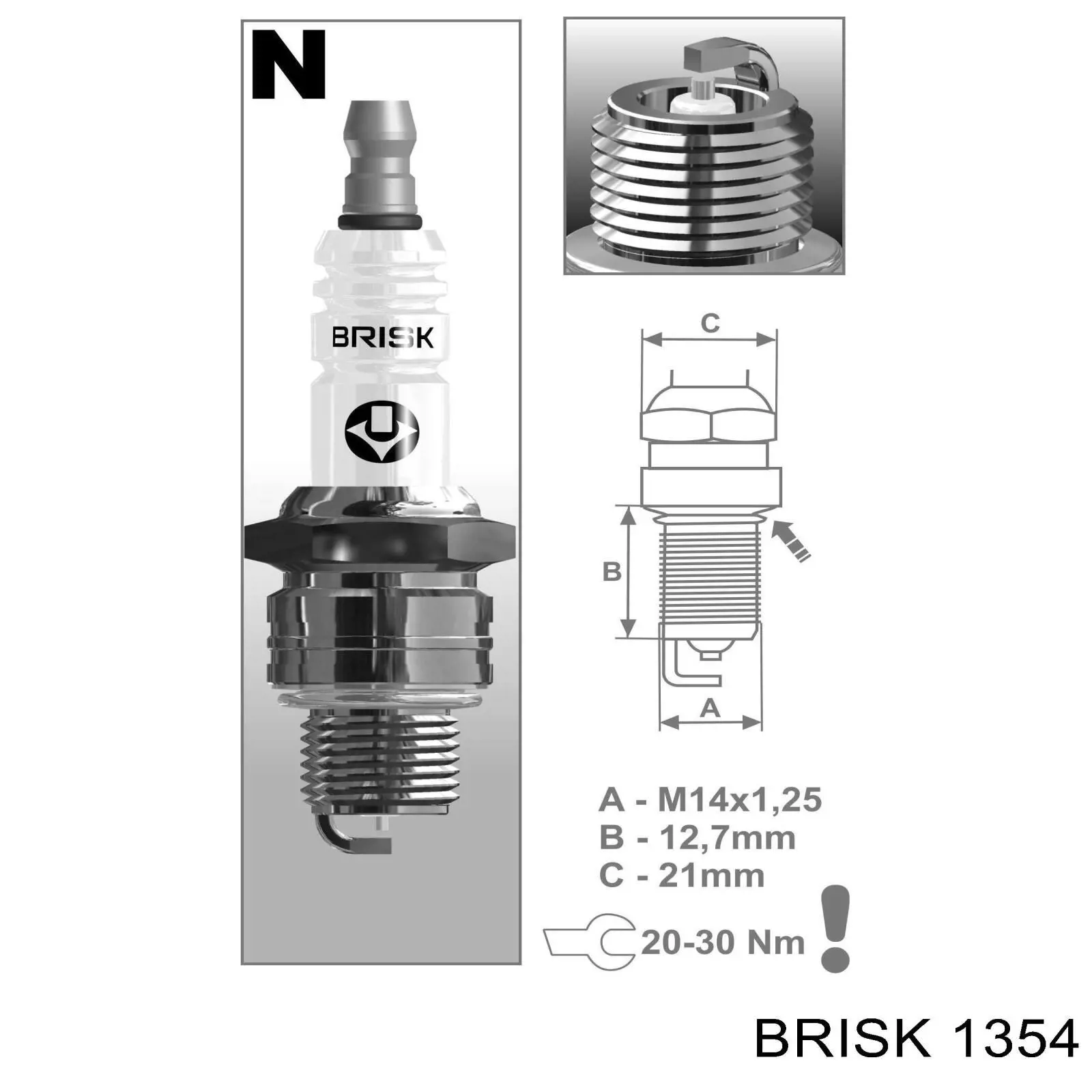 Свіча запалювання 1354 Brisk