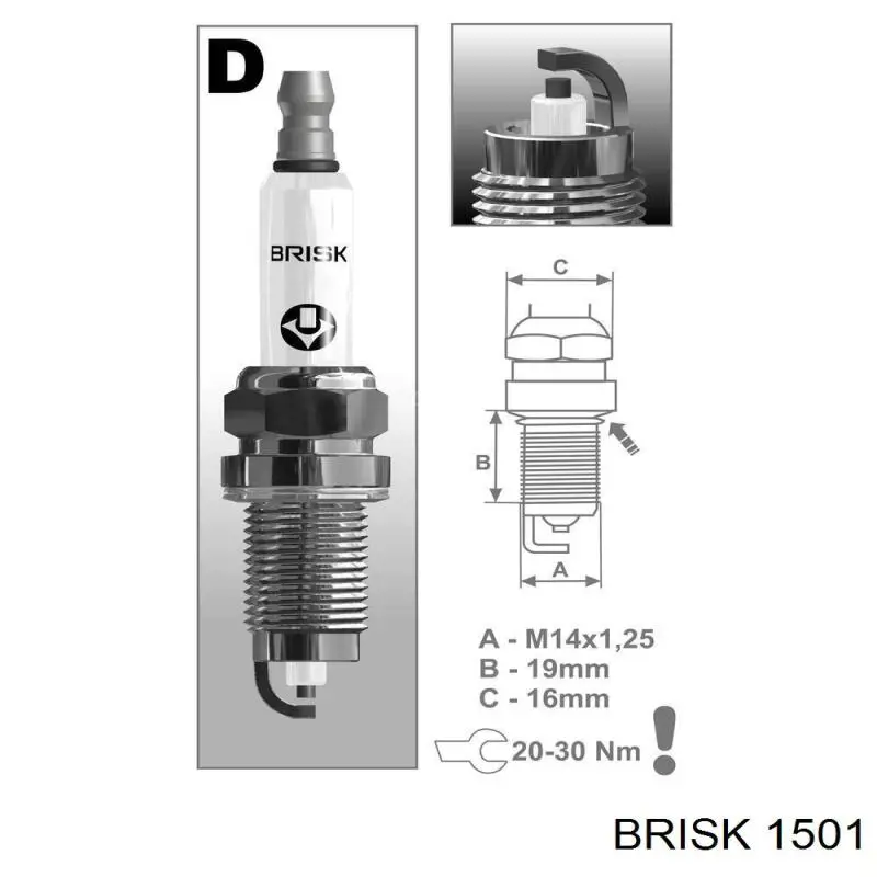 Свіча запалювання 1501 Brisk