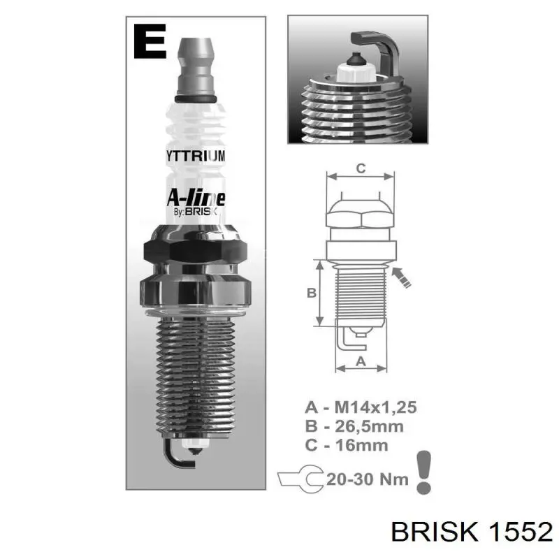 Свіча запалювання 1552 Brisk